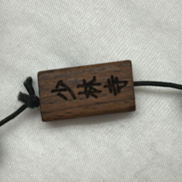 Shaolin Temple bracelet - Picture 5 of 6